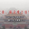 曾道仙人属什么生肖