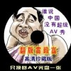彩吧天齐网首页历史124期开奖结果
